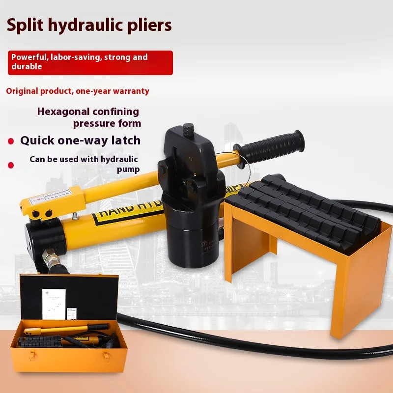 

Split manual hydraulic crimping pliers, copper-aluminum terminal hydraulic crimping pliers, wire and cable crimping pliers