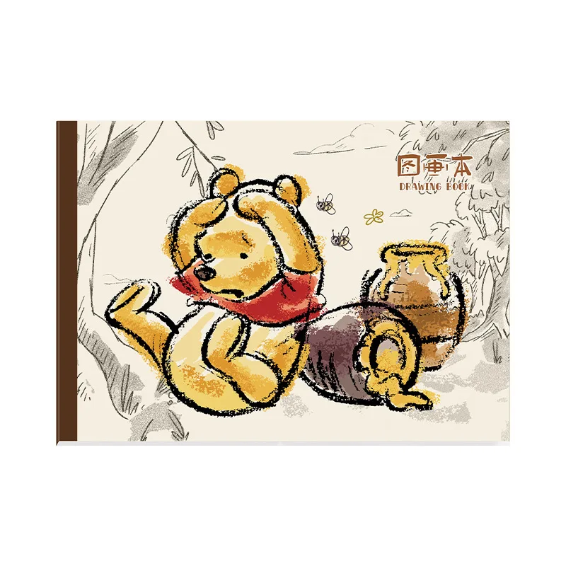 Miniso Cartoon Illustration Thickened Picture Book Elementary School Sketch Art Graffiti Book Children's Drawing Draft Book