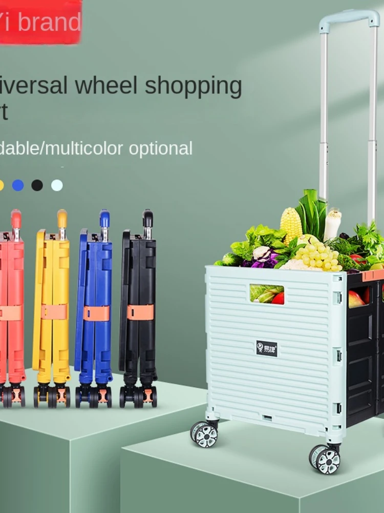 YY Lever Car Pick up Express Trolley Folding Storage Box Cart Buy Trolley Hand Buggy