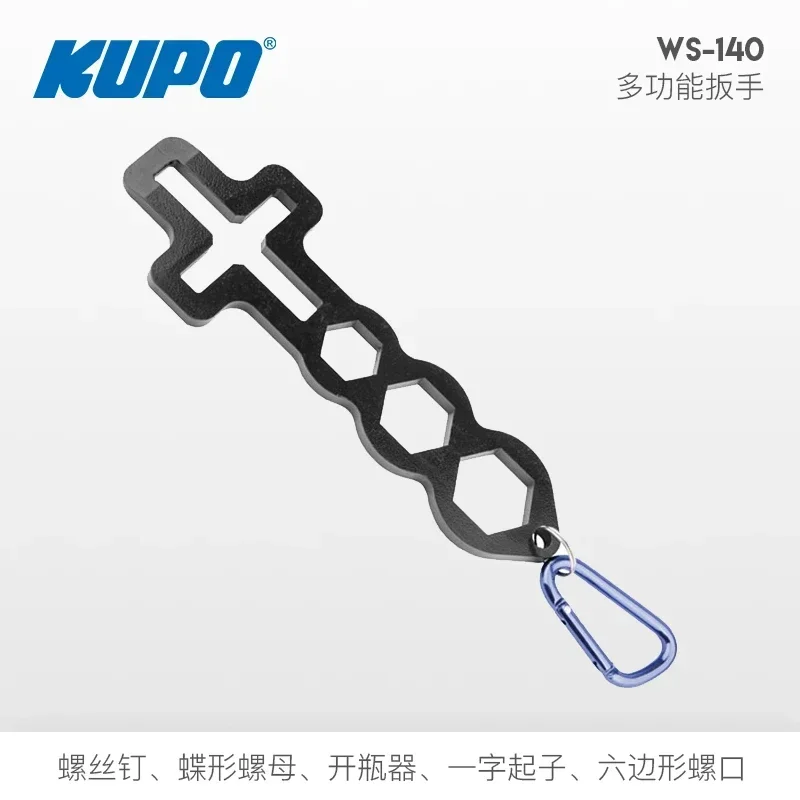 KUPO multi-function portable steel wrench M8M10M12 hexagonal screw bottle opener one-word screwdriver