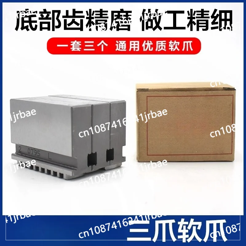 Rz Soft Manual Thre…