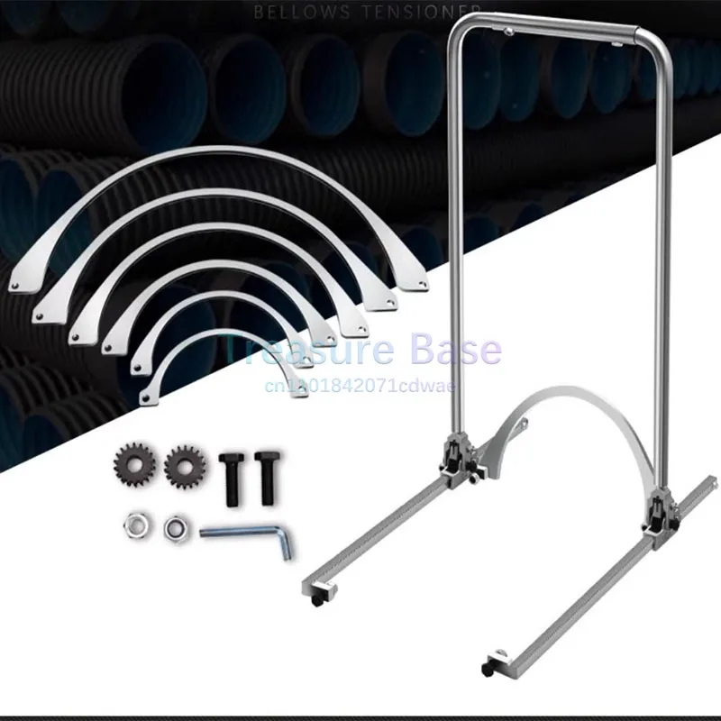 

200-600HDPE Double Wall Corrugated Pipe Installation Tools Bellows Tensioner Manual Universal Joint Pipe Tensioner