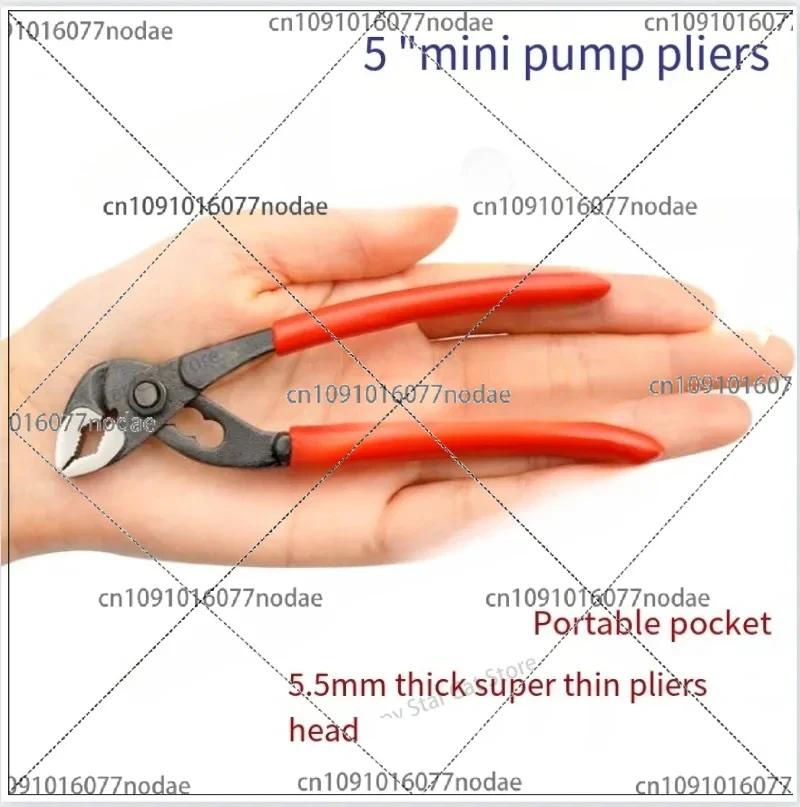 Pump Pliers 5 Inches, Ultra-thin Mini Water Pipe Pliers, Micro Small Pipe Pliers, Small Multi-function Wrench