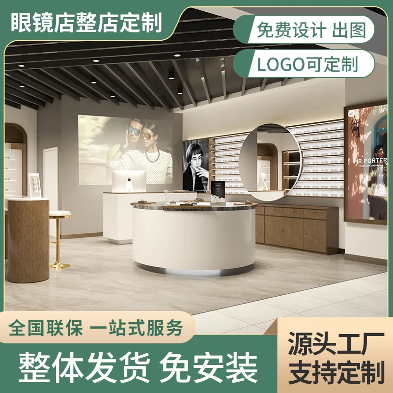 

Custom. Glasses Showcase Production Factory Paint Display Cabinet Prop Jewelry Customized Cosmetics Manicure Display Counter Dis