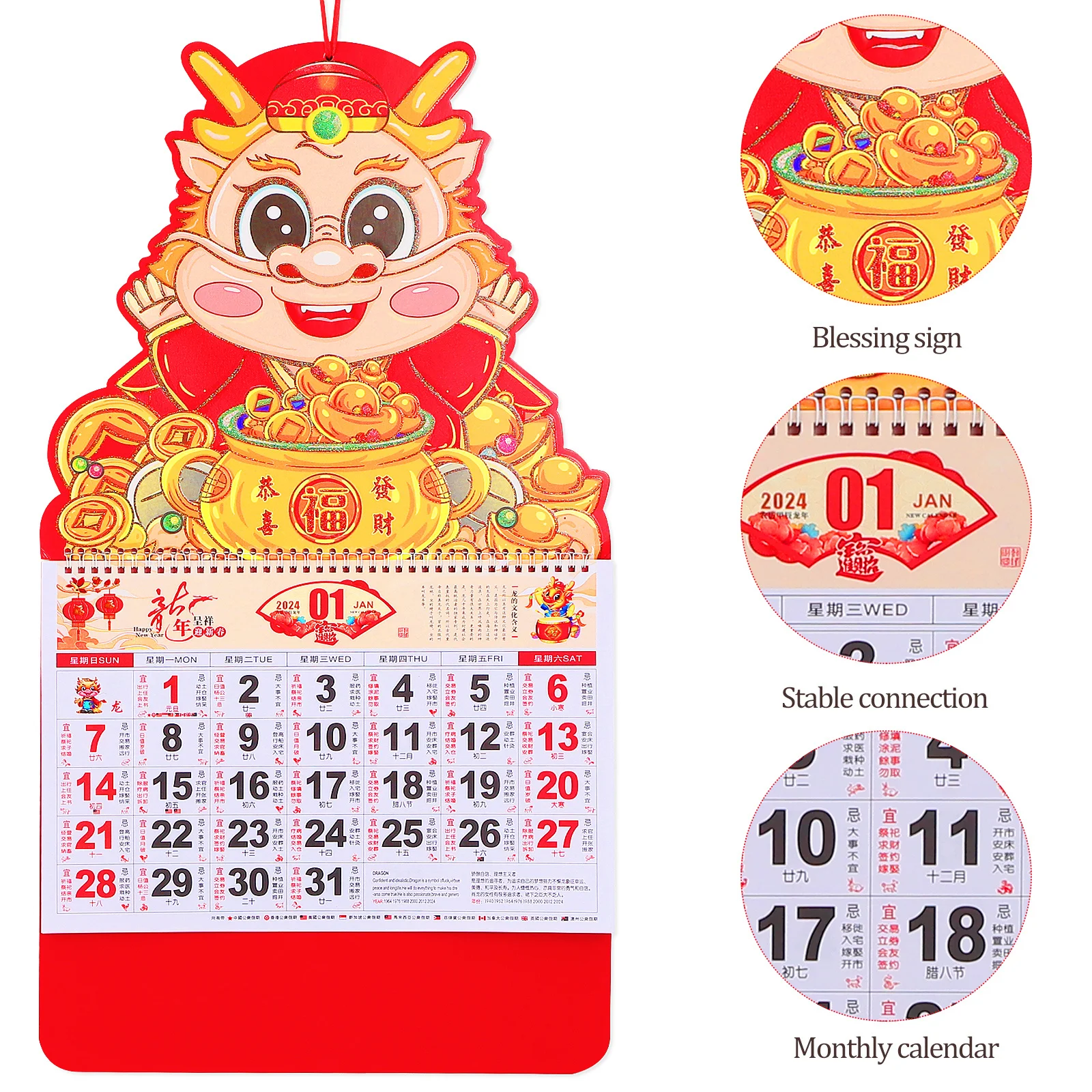 

Chinese New Year Calendar 2024 Large Size Red Board Design Auspicious Meanings Practical Use Wall Hanging Planner