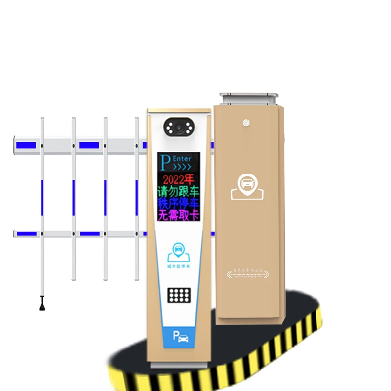 Low frequency license plate recognition Anpr Lpr Access Control Ipr Automated Car Parking System