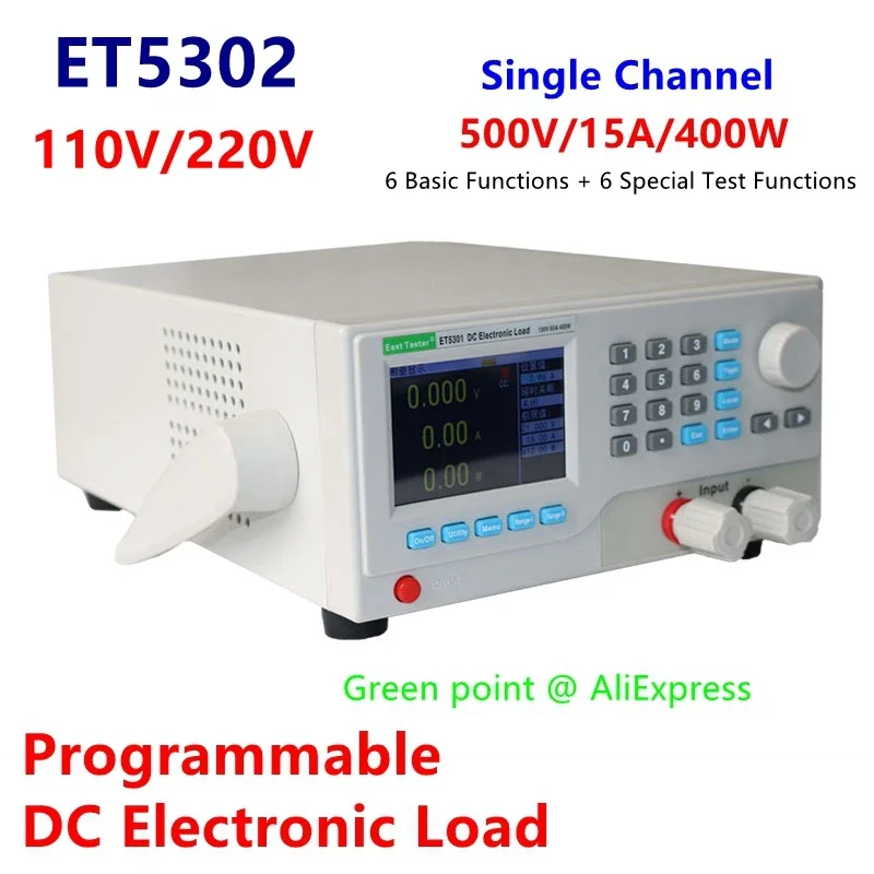 2024 Battery Monitor ET5302 Multifunction Battery Capacity Tester Single Channel 500V 400W Desktop Programmable Battery Display