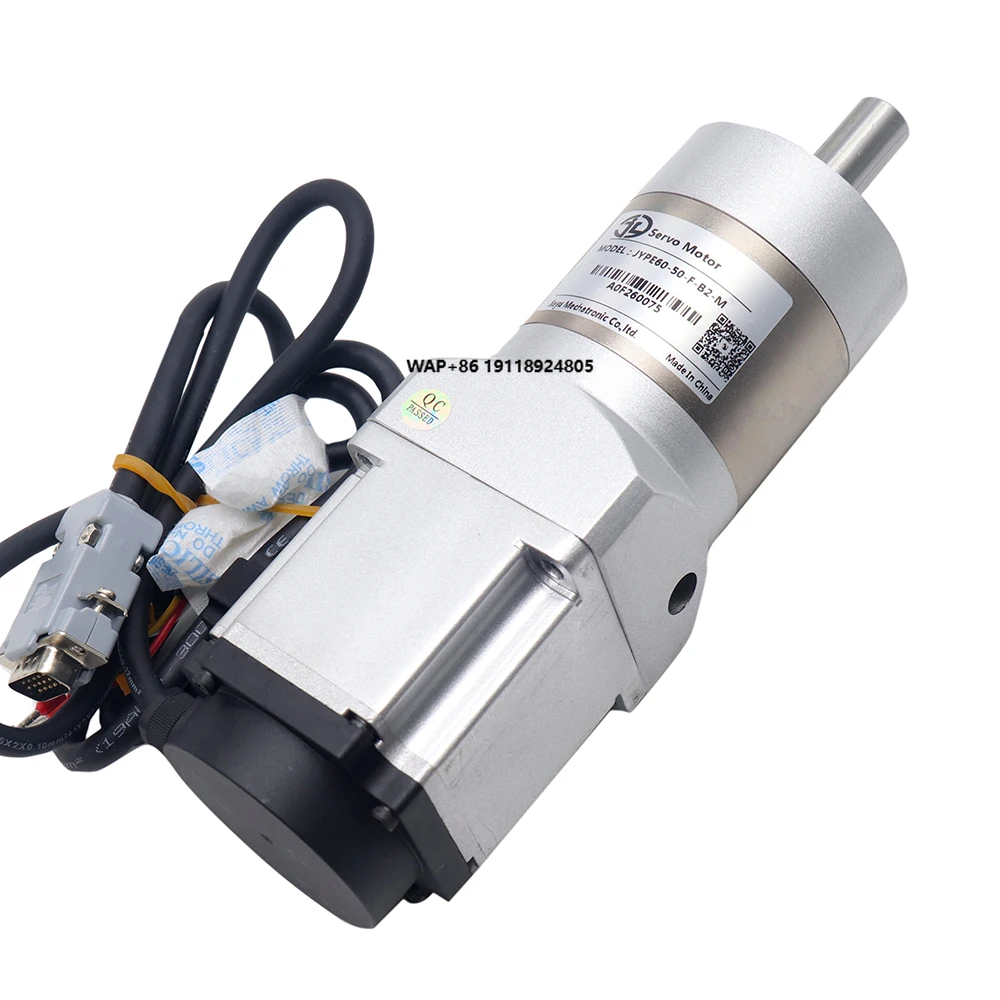High Precision 60mm DC24V 200W 3000rpm 1:50 Reduction Ratio Servo Motor for Speed Gate Turnstile