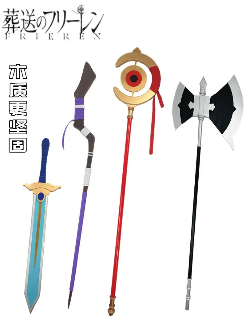 Anime Frieren Beyond Journey's End Himmel Big Sword  Fern Stick Cosplay Replica Prop Carnival Fancy Cosplay Gift