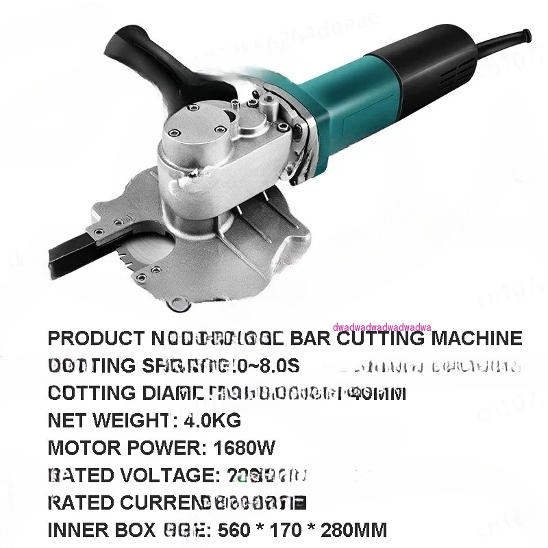 Handheld Steel Bar Cutting Saw For Rebar, Steel Pipe, Threaded Steel, Round Steel 40mm 220V EU AU US UK