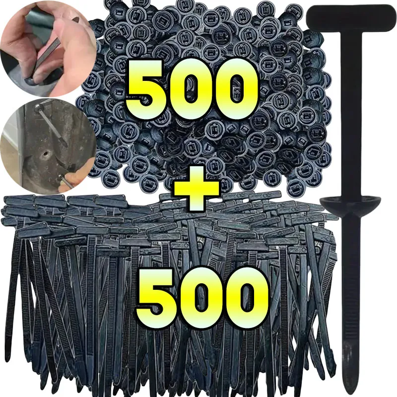 

500/1 шт. нейлоновые кабельные стяжки, пряжка, автомобильный крепежный винт, сменный зажим, автомобильные крылья, багажник, защита двигателя, панель, инструменты для управления проводом