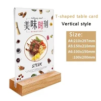 A6 A5 A4 Wooden L-shaped T-shaped Sturdy Table Card Double Sided Label Display Card Stand Table Paper Stand Display Stand 5