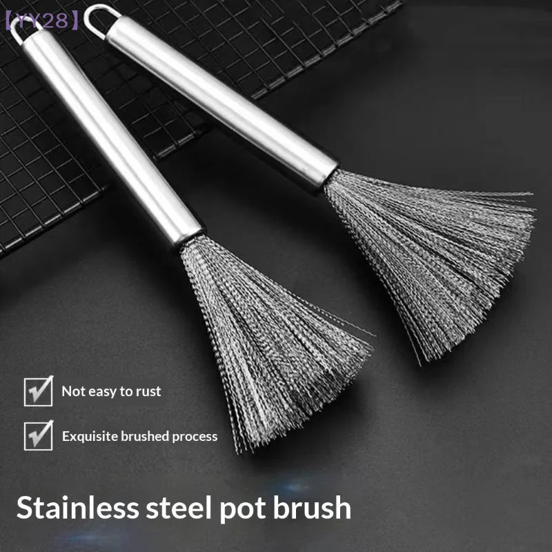 【xxx】Stainless Steel Pot Brus Multi‑Functional Cleaning Brush With Steel Handle Household Cleaning Brush For Kitchen Bathroom