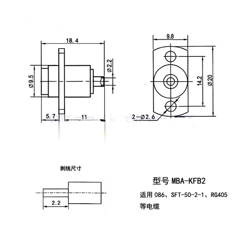 BMA-KFB2 RFコネクタ,18g高周波,bmaメスブラインドプラグ,086ケーブルフランジ溶接,フローティングジョイント,1個