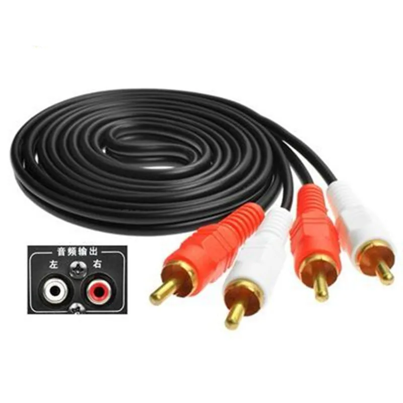 

2RCA Male to 2 RCA Male Audio Video Cable RCA Audio Splitter Cable for DVD Sound TV box Louder 1.5M