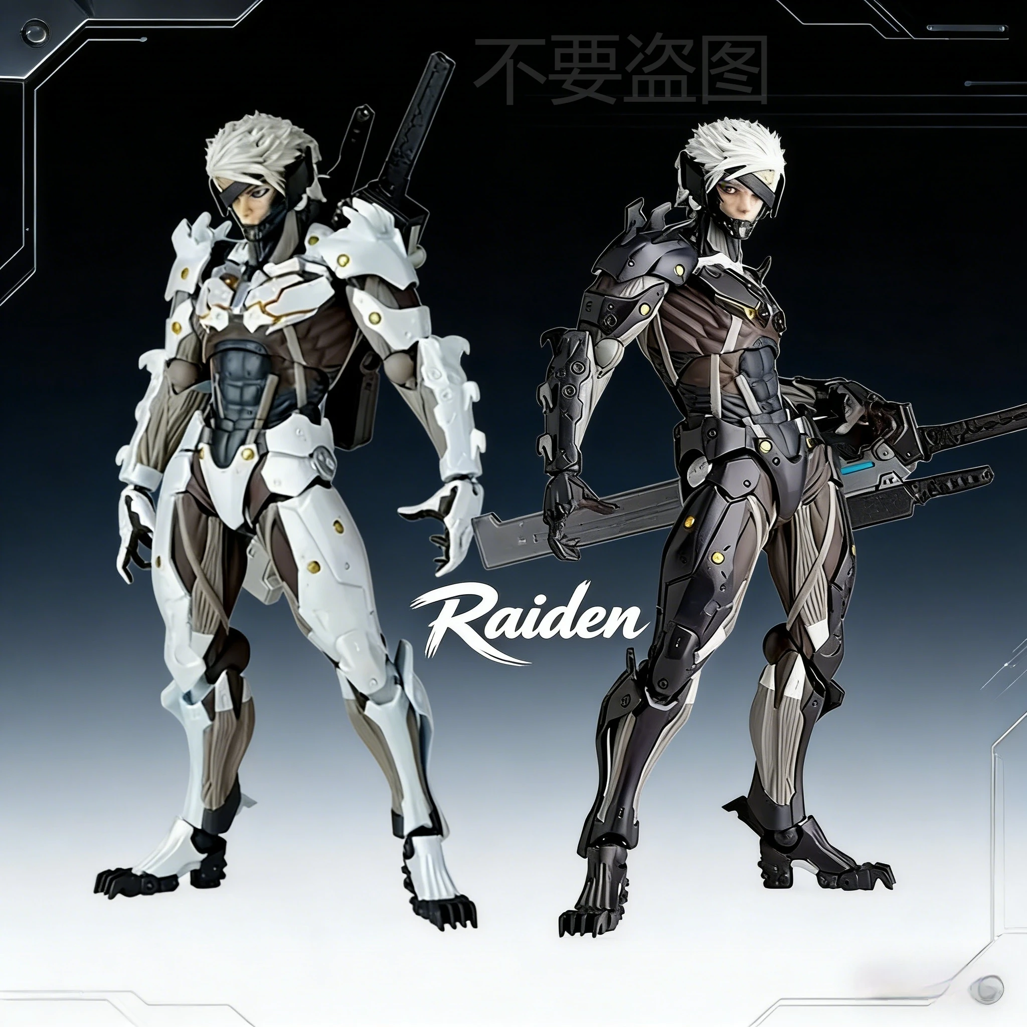 14cm quente metal engrenagem raiden articulado figura de ação metal engrenagem personagem modelo ornamento boneca estátua conjunta jogo móvel brinquedo presente