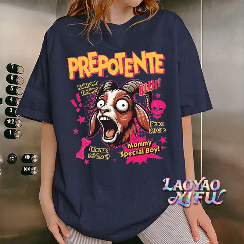 Dungeon Crawler Prepotente Tshirt Dungeon Crawler Carl Inspired Cotton Tees Mommy's Special Boy Graphic T-Shirt Book Lovers Gift