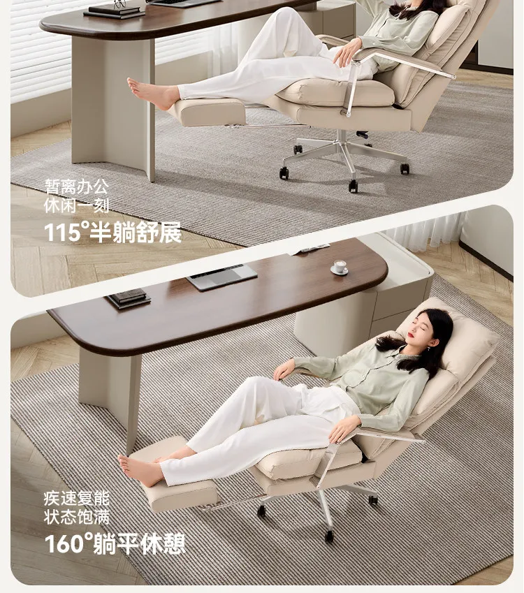 Office chair, sofa seat, e-sports computer chair, comfortable and high-end