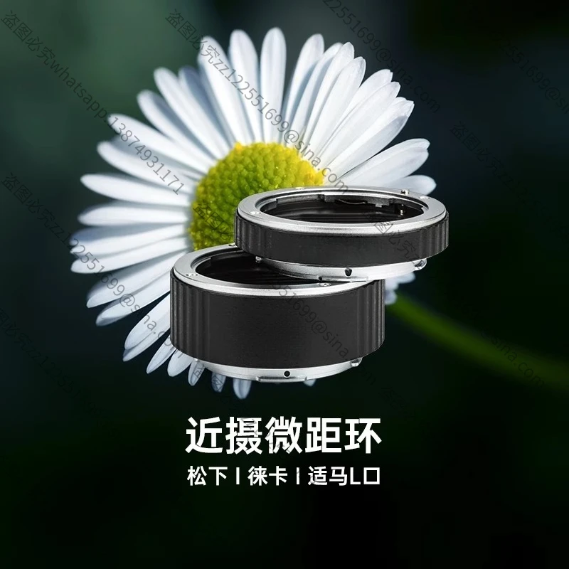 Suitable for DG-L Macro Ring L Bayonet Suitable for Close-up Ring Macro Adapter