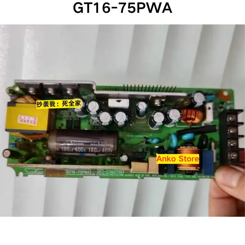 

Second-hand test OK GT16-75PWA power board