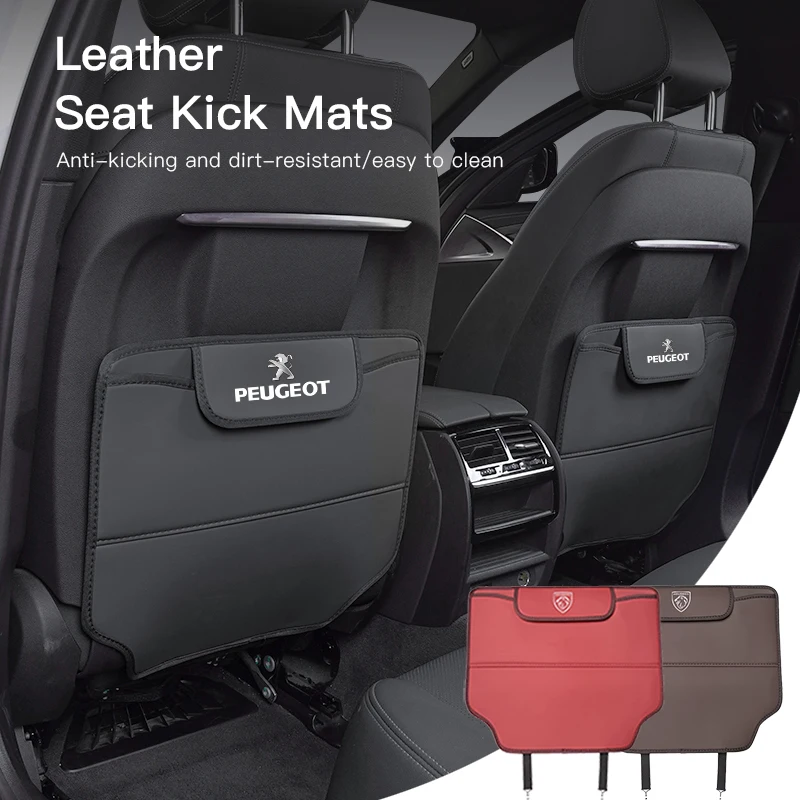 

Спинка автомобильного сиденья из искусственной кожи, детская противоударная накладка для Peugeot 307 206 106 208 407 207 301 406 308 807 508 408 107 205 108 607