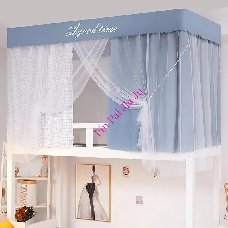 

Integrated Bed Curtain with Bracket Dust-Proof Anti-Mosquito Mosquito Net Home Textiles Student Dormitory Blackout Mosquito Net