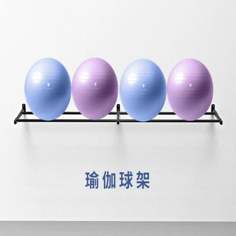 Wall-mounted yoga ball storage rack, special for gym, fitness gravity