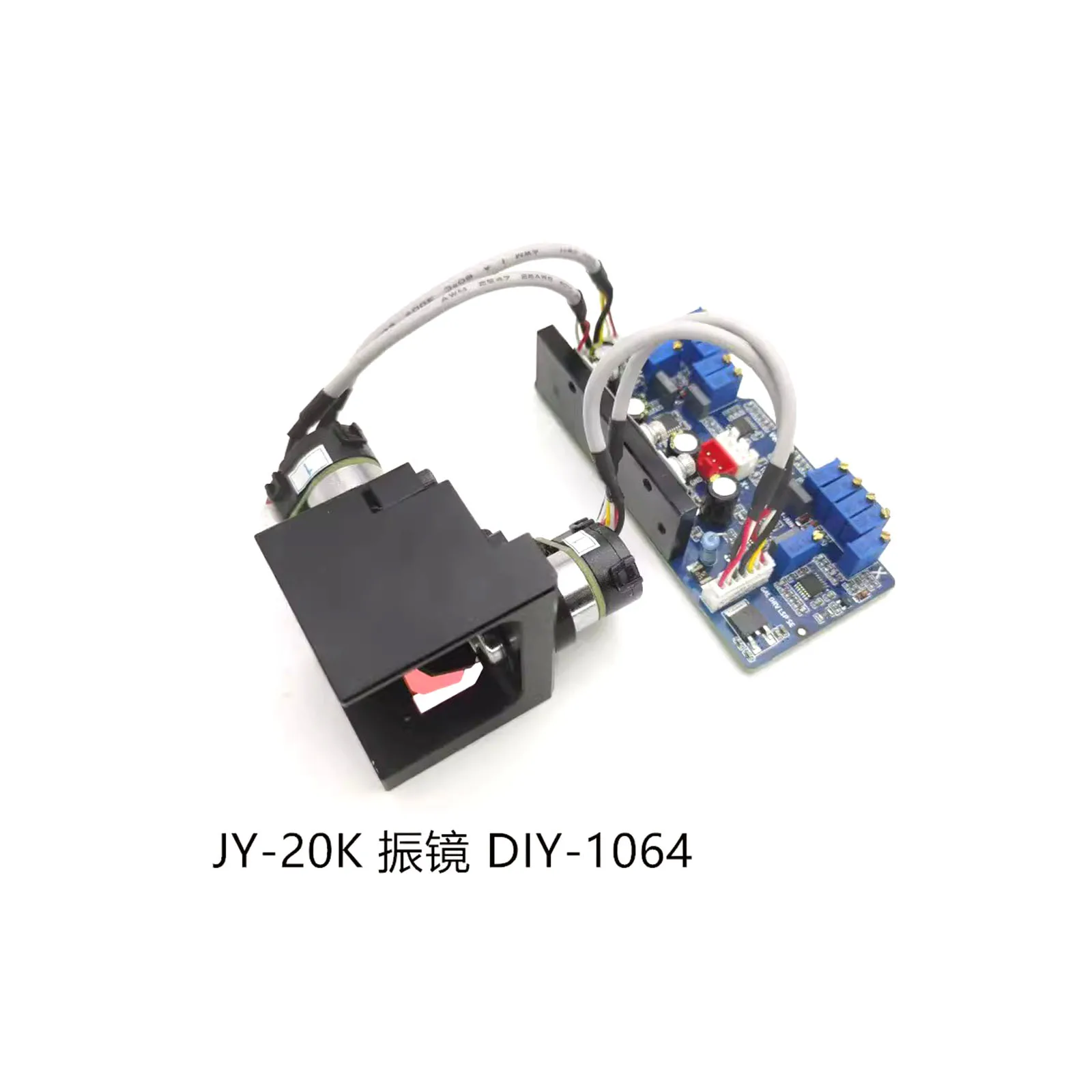 Specchio Galvo laser per incisione simulata fai-da-te 20Khz 450nm 1064nm 20W 8-10mm Spot