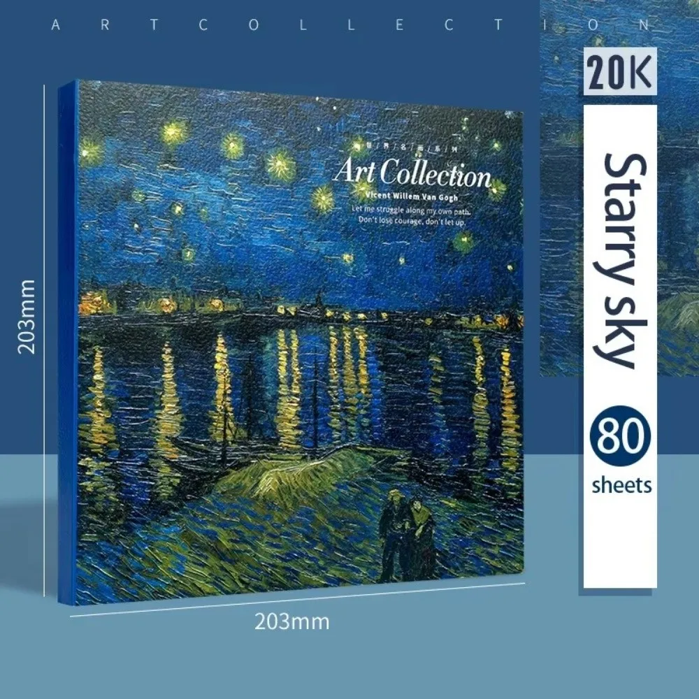 

DIY 80 Sheets Blank Sketchbook Thicken Square Oil Painting Book Starry Sky Sketch Pad Sketch Book Stationery Supplies