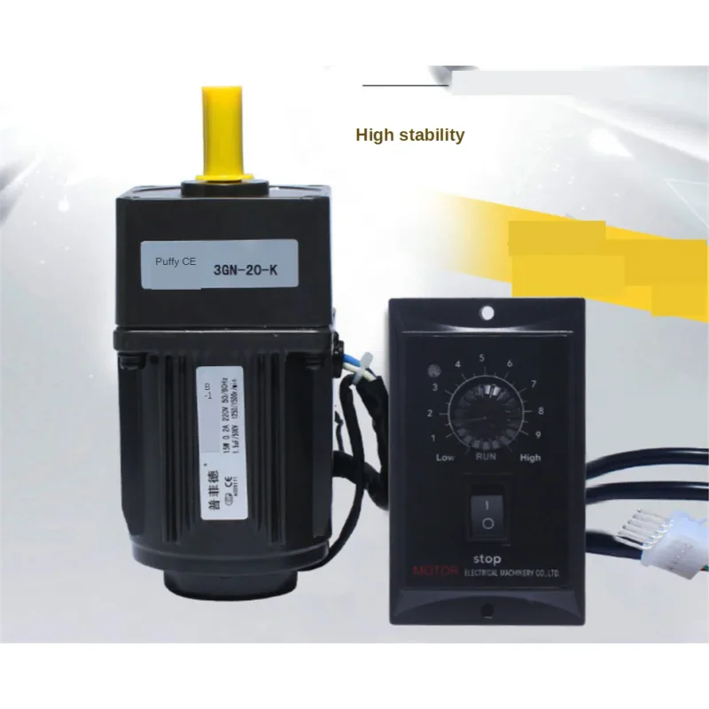 15W 220V 3RK15GN-C Adjustment Speed/variable Speed Reversible Turn Ac Motor 15W  Single Phase AC Gear Motor,ac Motor Controller