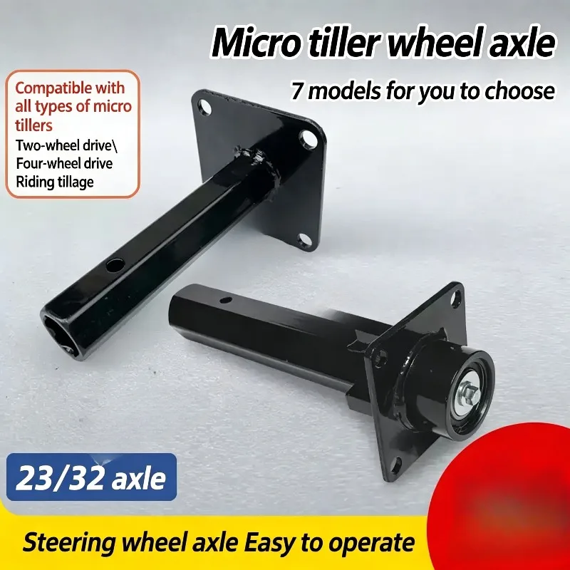 Mini Tiller Solid Wheel Axle Replacement Parts Gas Diesel Cultivator Rotavator Tyre Loosening Machine Fitting