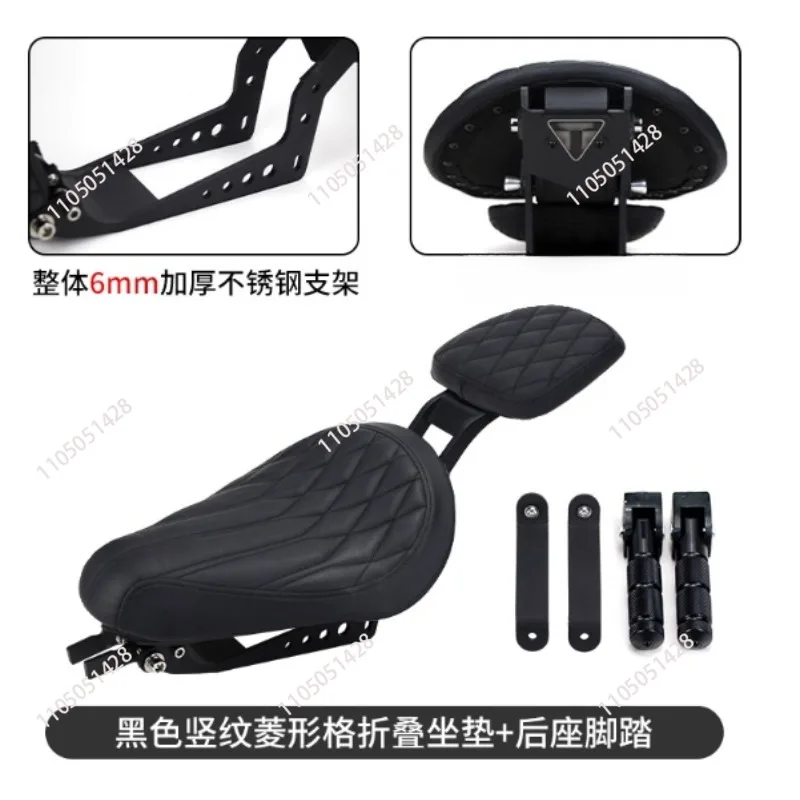 Suitable for Triumph bobber motorcycle modification folding seat cushion front and rear seat cushion assembly with seat cushion