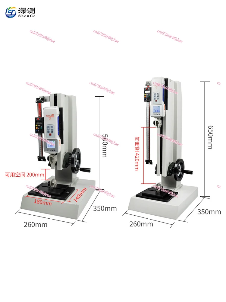 Digital Display Universal Tensile Testing Machine Silicone Wire Fishing Line Terminal Insertion and Extraction Force Spring