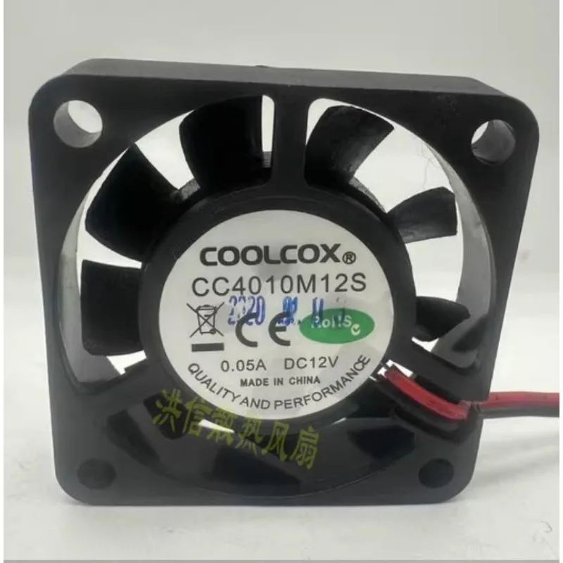 New Cooler Fan for COOLCOX CC4010M12S DC12V 0.05A Silent Cooling Fan 40*40*10MM