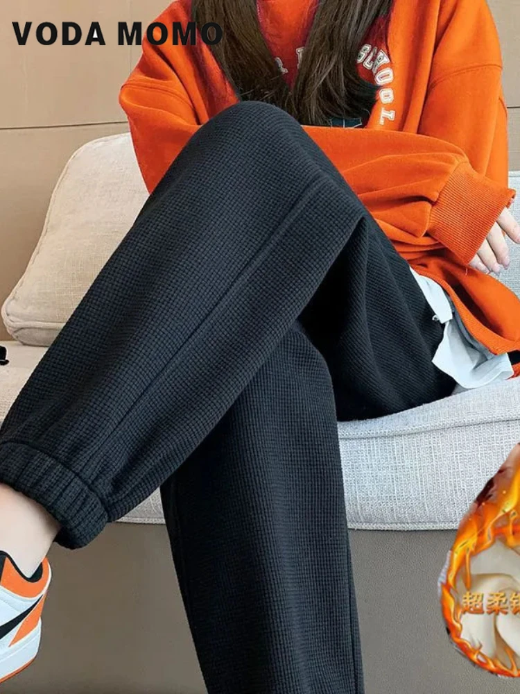 

High Waist Slim Female Trousers Simple All-Match Haren Pants Autumn Winter 2023 New Women Sports Jogger Plush Sweatpants Casual