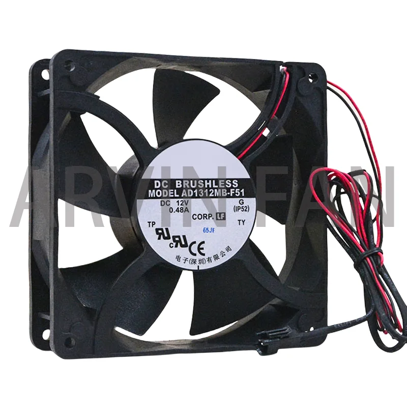 AD1312MB-F51-ventilador de escape para camión congelador, 12738, 12V, 0.48A, 12,7 cm