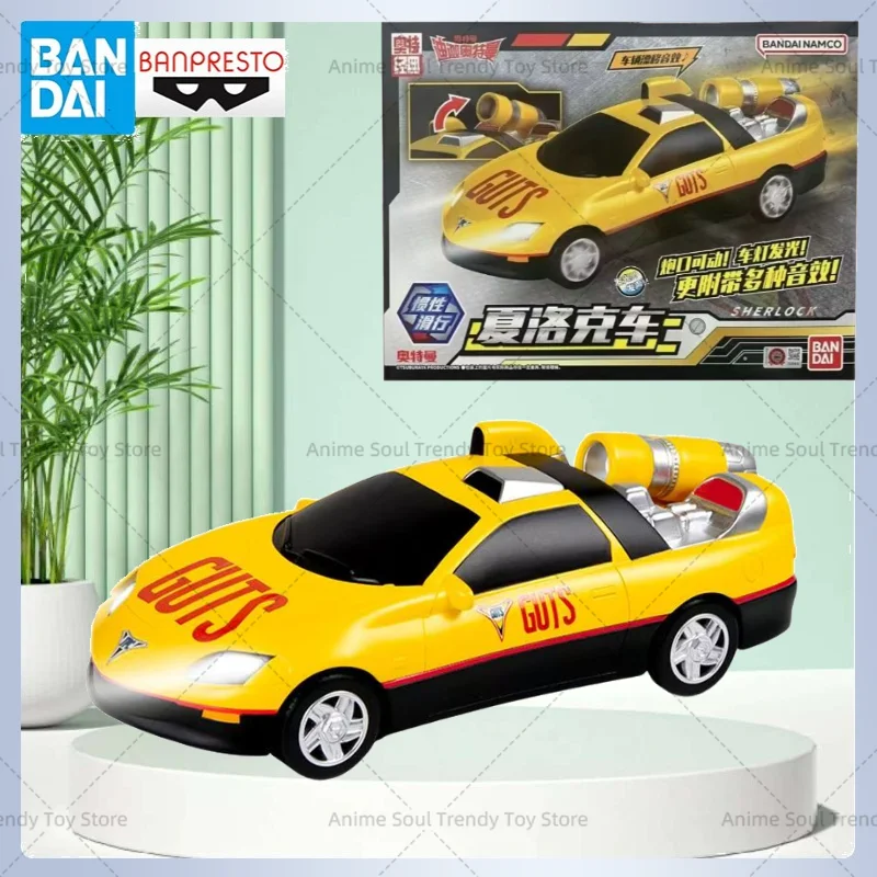 Bandai Ultraman Tig…