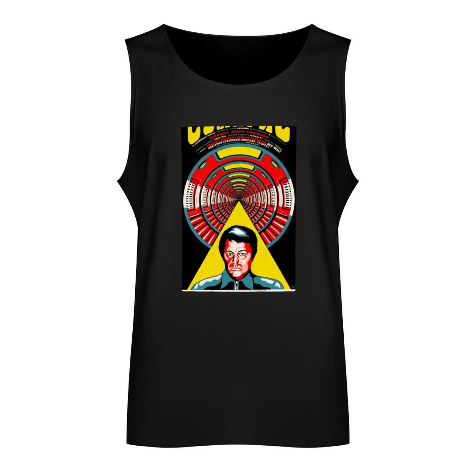 Restored & Enhanced 1972 Solaris Movie Poster Tank Top Man gym clothes t-shirt for man man vest t-shirts for Men's gym