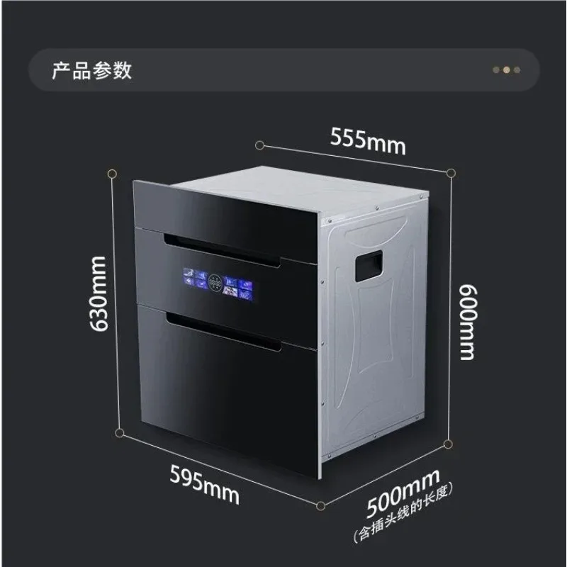 

Recessed cabinet Household small cupboard