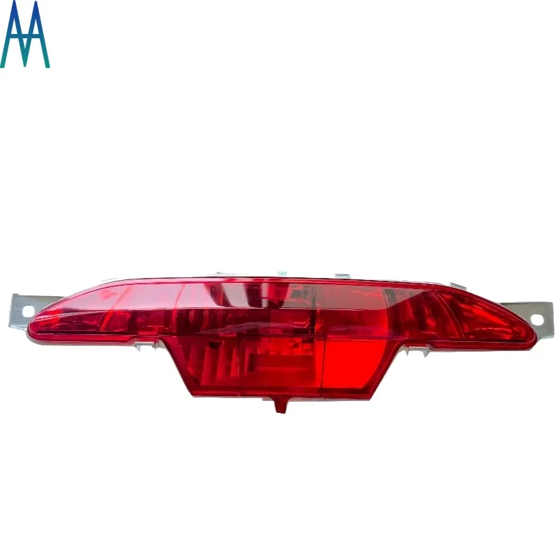 

9674308980 Parking Reflector Taillights Rear Bumper Tail Light for Peugeot 208 Hatchback 12-20