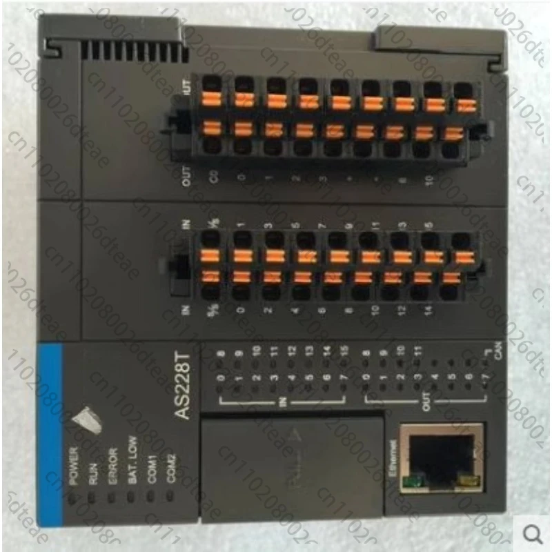 Host AS228T-A/AS332T-A/Modul/Erweiterung/AS16/32/64AM/AN02T-A