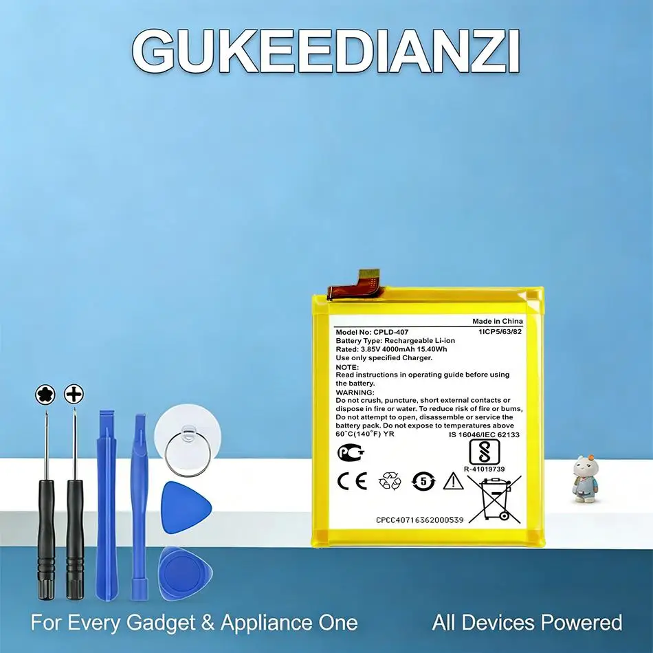 High Performance Fa…