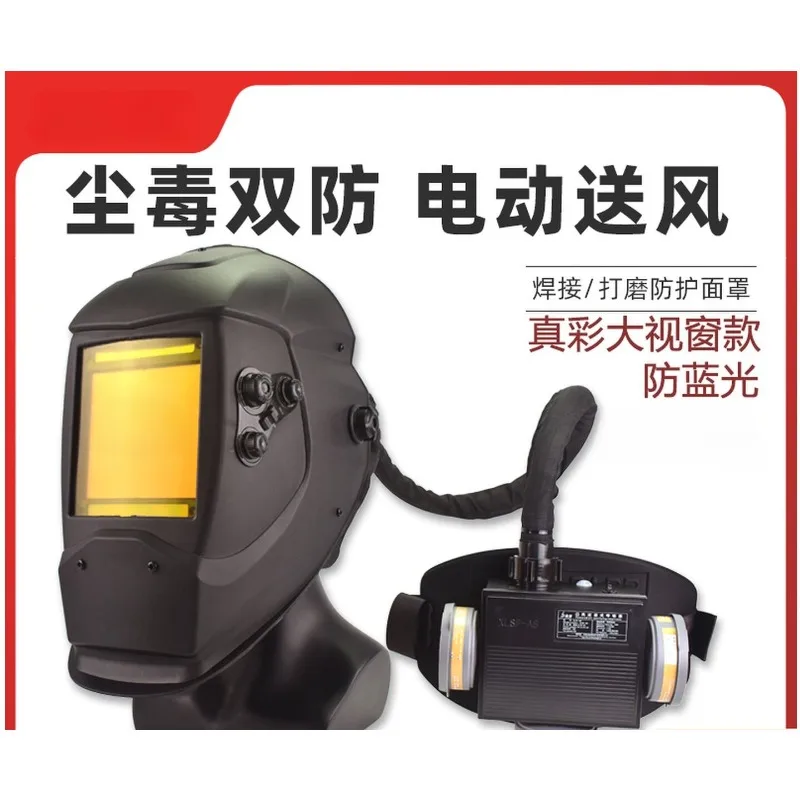 Auto Darkening Welding Helmet with Air Purifying Respirator Powered Air Supply Solar