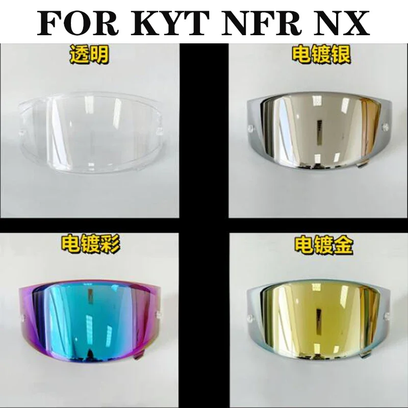 Helmet Accessories Lens Motorcycle Full Face Helmet Lens Motorcycle Gear Lens FOR KYT NFR NX Anti-scratch Wind Shield