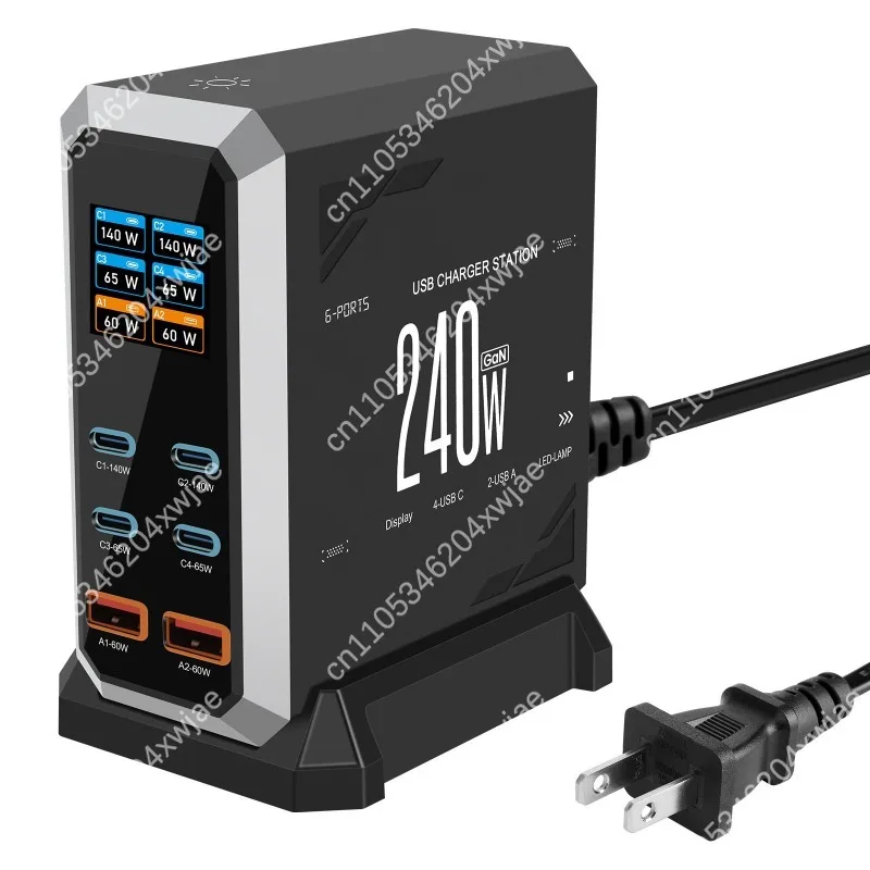 High Power 240W Desktop Charger GaN Technology Compact Design for Multiple Devices