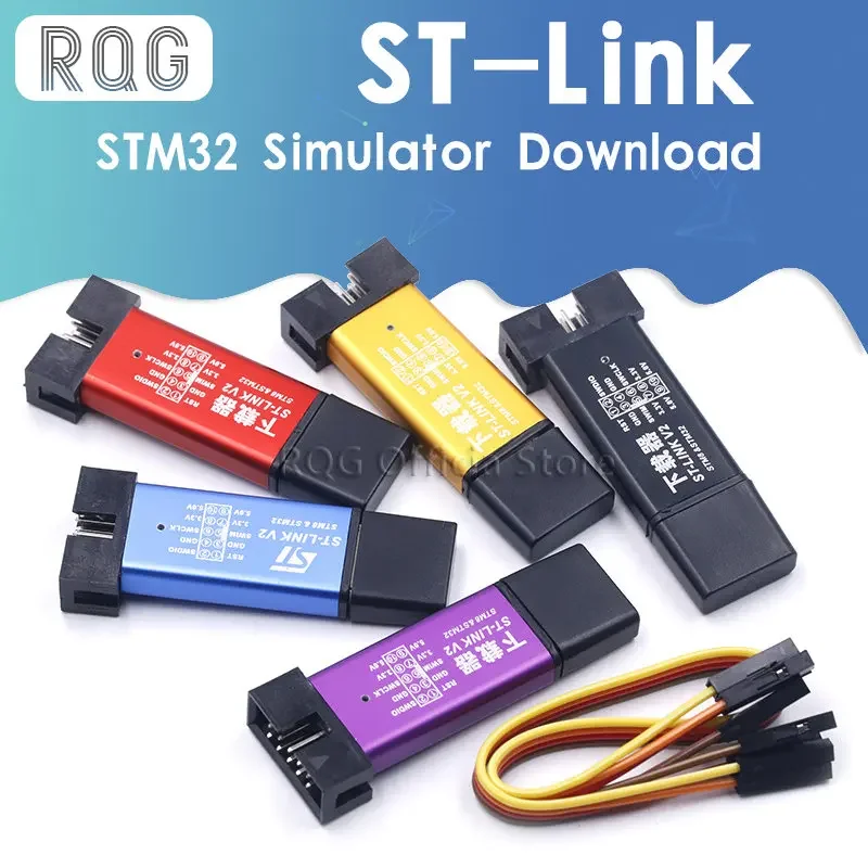 ST LINK Stlink ST-Link V2 Mini STM8 STM32 Simulator Download Programmer Programming With Cover DuPont Cable