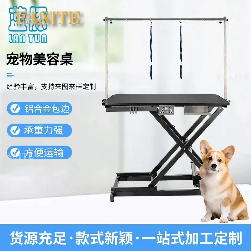 For Pet Grooming Table Electric Lifting Dog Cat Trimming Bath Hair Dryer Beauty Station Adjustable Height Non Slip Surface