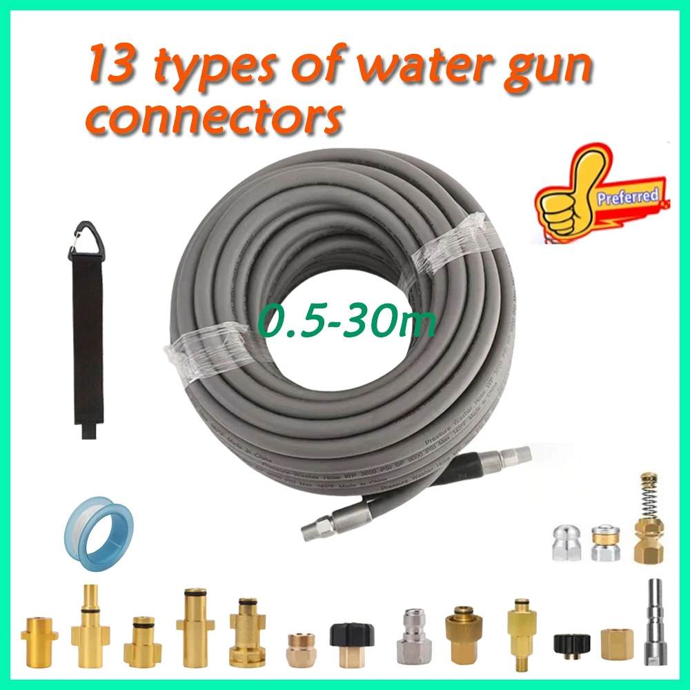 

Ultra flexible rubber hose,sewer hose,high-pressure cleaning water pipe,extended hose,13 adaptable joints, suitable for Karcher