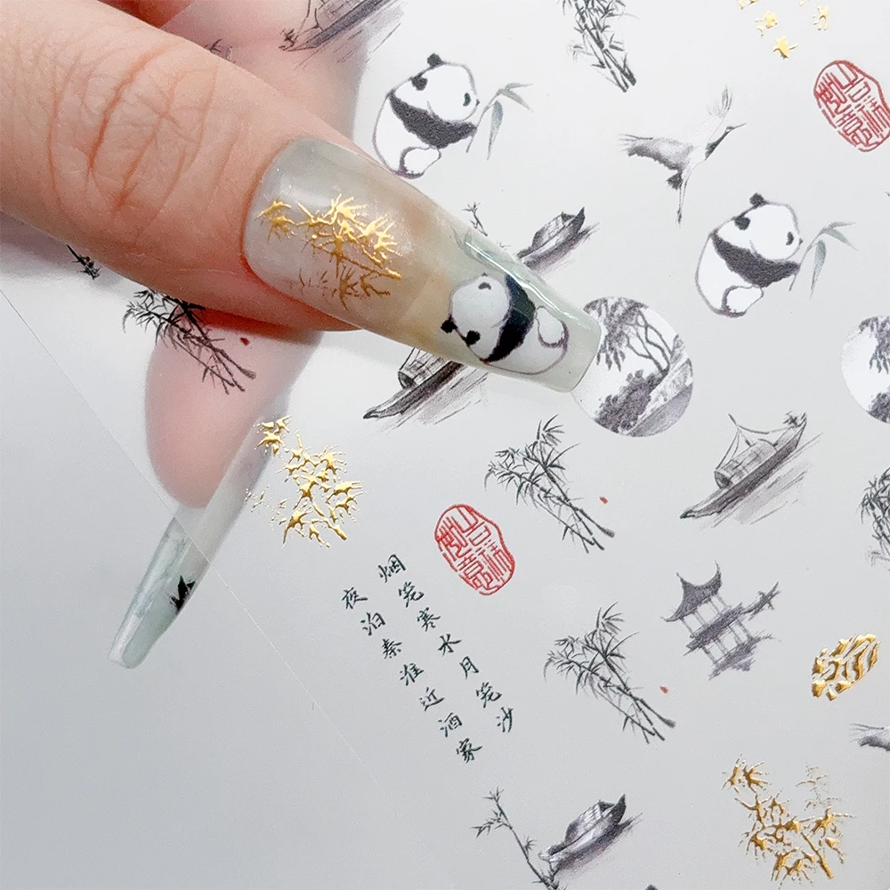 1Pc 5D Chinese Panda Bamboo Nail Stickers Golden Bamboo Wood
