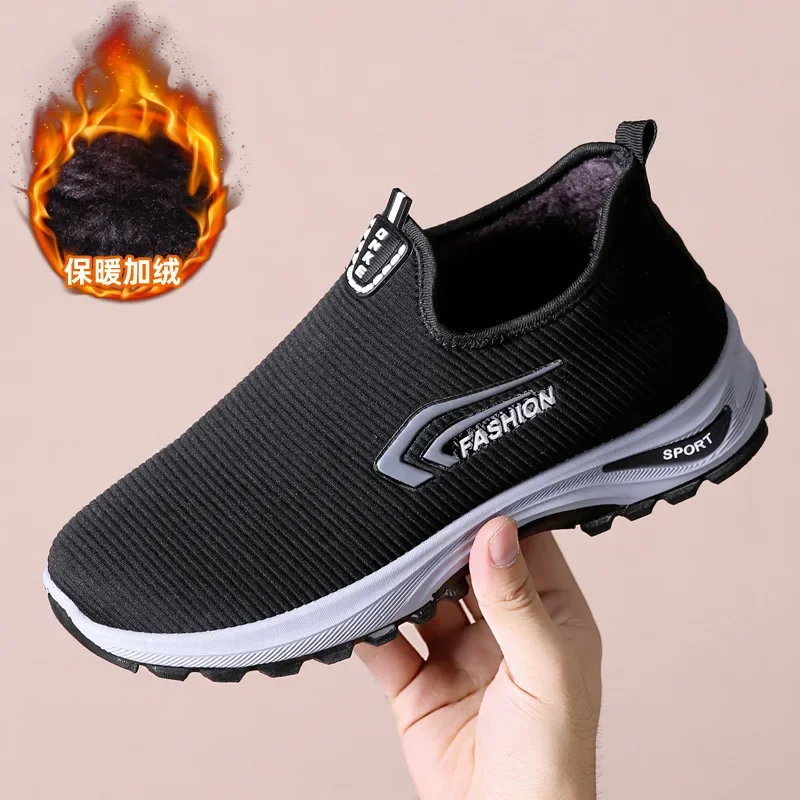 

Old Beijing Cloth Shoes Men's Winter New Cotton Shoes with Thick Velvet Middle aged and Elderly Dad Shoe Cover Foot Style